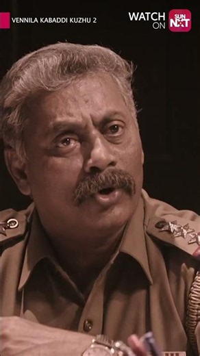 Vera enna dhan vazhi | Vennila Kabadi Kuzhu 2 | Sun NXT | Shorts