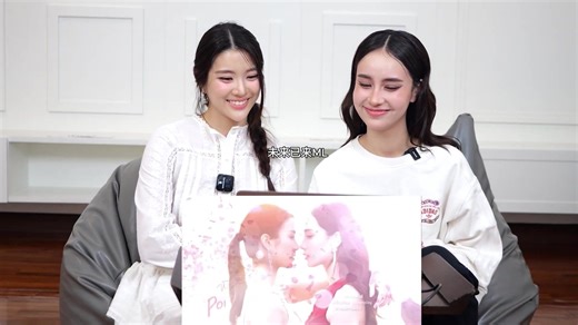 （中字）《爱情毒药》第6集Reaction