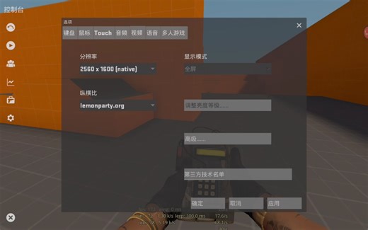 4k csso加混合音乐盒测试（参考）