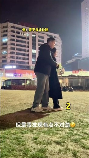 You brat apply all the tricks you ve learned to me. It s okay. I m sure I can give you a s