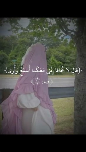 فيد لاني سحبت #اكسبلور #blackpink #اهميه #bts #fypシ #fyp #موفكرتي #قرآن #حزن #شلتنا #راحة_نفسية