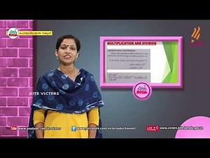 KITE VICTERS Plus One Chemistry Class 02 (First Bell-ഫസ്റ്റ് ബെല്‍)