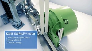 KONE NanoSpace™ animation