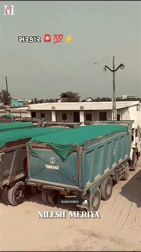 What is SAND Transport/#subscribe#shorts#trendingshorts#youtubeshorts#ytshorts#youtube#viralshort