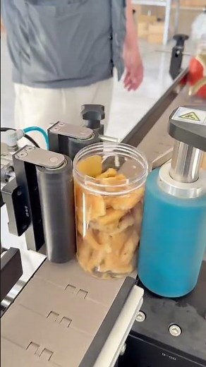 Pastry Round Bottle Labeling Machine | Automatic Food Container Labeler