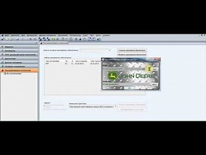 JOHN DEERE PLD FILE ENCRYPTOR/DECRYPTOR
