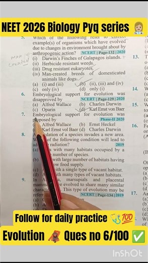NEET 2026 Biology PYQ series 👩🏼‍⚕️💯||Evolution ques. no. 6/100 #neet #mbbs #youtubeshorts #viral