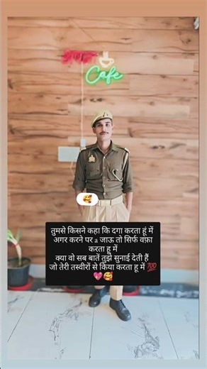 #tere dil ki avaj hu me#R.K.Y143