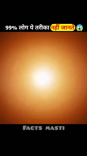 Top secret Amazing kitchen Hacks 🍵 😱| Mind Blowing Hacks In Hindi | Random Facts #facts​ #shorts​