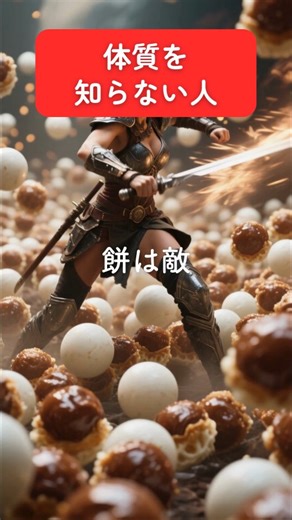 遺伝子検査キット chatGENE（公式） on Instagram: "遺伝子検査って…👇 遺伝子検査って知ってる？ 『chatGENE』は6,800円で400項目できる 「総合遺伝子検査キット」です✨ ▽『chatGENE』でわかること▽ ・ダイエット体質 →肥満体質かどうかだけじゃなくて 糖質と脂質どっちが得意か、何に気を付けたらいいか 食欲の強さもわかる！ ・生まれ持ったお肌のこと →自分に合うスキンケア成分も提案するよ！ ・性格 →外向性、社交性など自分の生まれ持った性格を 31タイプに分けるよ！ 今の性格との比較もできちゃう！ ・運動体質 →有酸素運動、無酸素運動の適合性とか ジムで運動するとき参考になる！ ・お酒の強さ、病気のリスク などなど 絶対生活に役に立つことばかりだよ！ 占いじゃなくてちゃんと遺伝子から 傾向を割り出す検査だから 信頼性もばっちり◎ なんとなくで美容課金する前に 自分の体質を知るのがおすすめ！ ぜひやってみてね🌟 ▼公式サイトはこちら▼ https://chatgene.jp/ --⁡ ⁡⁡ ⁡#遺伝子検査 #chatGENE #チャットジーン