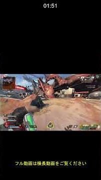 003 【Apex】逃げる技術…このゲームは投資と同じ…死んではいけない