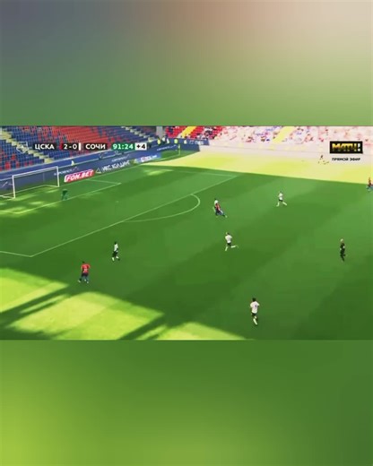 #цска🔴🔵 #цскачемпион #цска #цскамосква #cska #cskamoscow