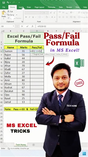 📝 MS Excel Pass/Fail Formula! 😍 #excelformula #exceltips #exceltutorial #microsoft #shorts #techhome