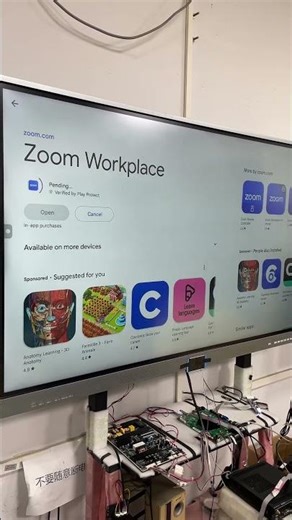 SmartBoard, your giant tablet—install anything you need. #SmartBoard #EdTech #InteractiveFlatPanel