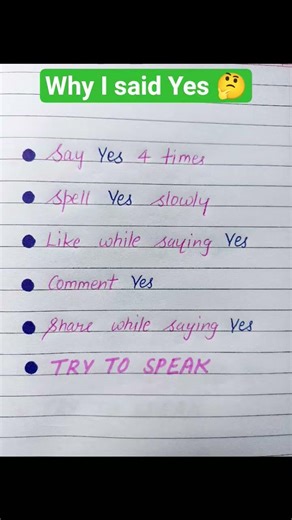 Try to speak😄|#short #shorts #challenge #trending #youtubeshorts #viral #shortvideo #funny #english