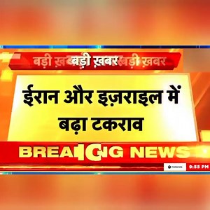 713K views · 10K reactions | #latestnews | Khabar 24 | Facebook