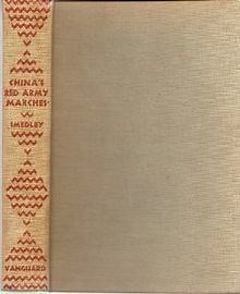 China's Red Army Marches - Alchetron, the free social encyclopedia