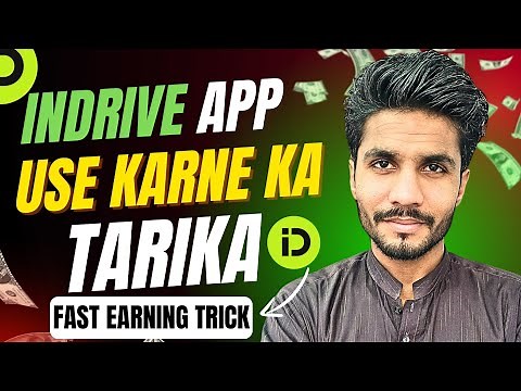 inDriver App Kaise Use Kare | inDrive App Use Karne Ka Tarika