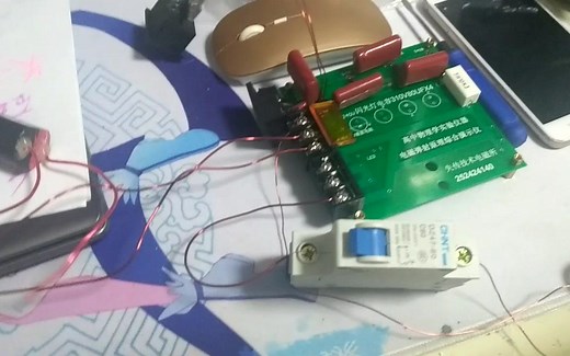 电磁弹射原理讲解