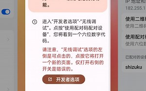 Color os如何利用雹长时间使用主题