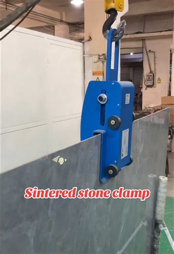 Understanding Sintered Stone Clamps for Lifting