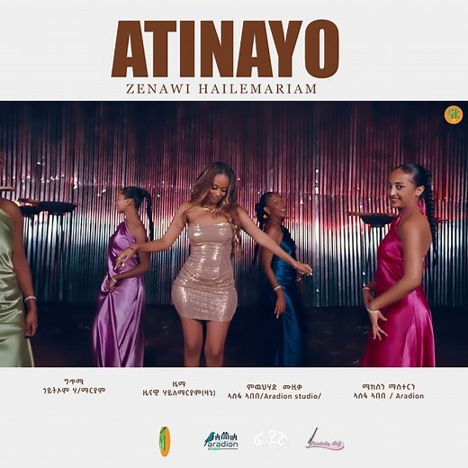 Zenawi Hailemariam l {Atinayo | አቲናዮ} Out Now #tigrignamusic #eritreanmusic #ethiopianmusic
