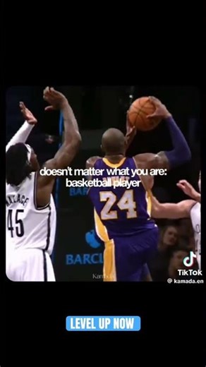 Kobe Bryant: Get Better EVERY SINGLE DAY – More Than You Were Yesterday 🔥#inspire #kobebryant