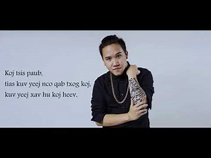 Ncaim Kuv Mus - David Yang