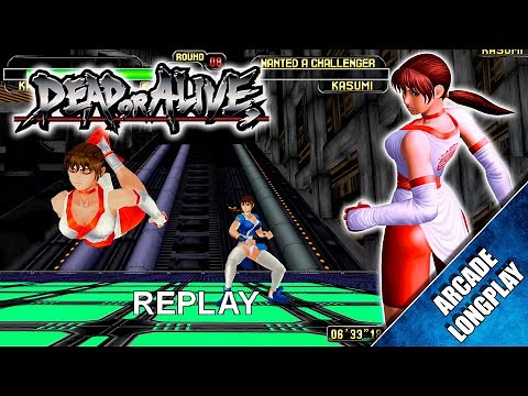 Dead or Alive (Arcade) 【Longplay】