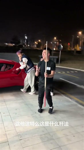 This Shot Should Be Illegal! 😱🎱 #Billiards #Trickshot