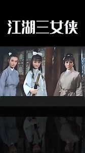 外星人校园运动会在哪里看