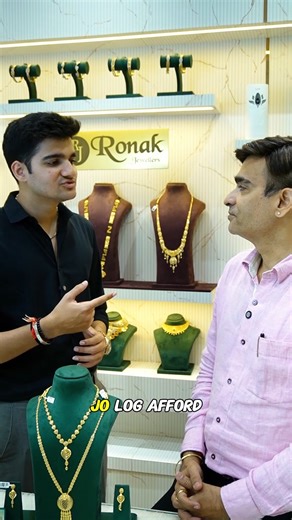 💎 Quality, Pricing, Trust & Service! 😍 HUID hallmarked jewellery with 6-digit code for intact value 👉 Visit Ronak Jewellers AT LOWEST PRICES !!! Stylish | Subtle | Sophisticated HUID Hallmarked Gold - Purity Guaranteed ° Store: Ronak Jewellers, opp. Sainath Chawk, Takya Ward, Kurla West, Kurla, Mumbai, Maharashtra 400070 Open: 12 PM - 8:30 PM (Closed on Thursdays) 8828716133 DM us to explore the collection or book your visit! Like, Save & Tag someone who needs that everyday sparkle! #MangalSu
