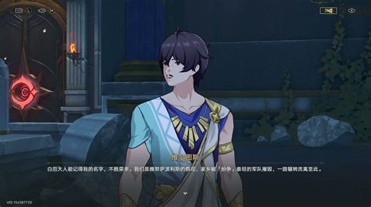 角色技能循环与战技点分配策略