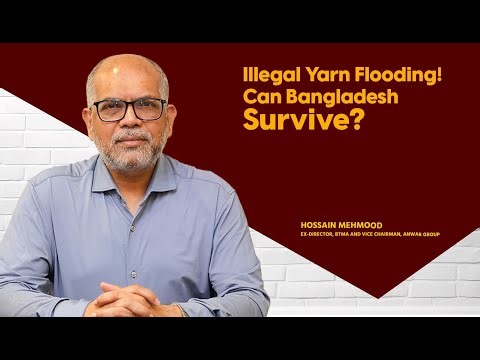 Bangladesh Textile Industry | Challenges, Opportunities & Anwar Group’s Vision