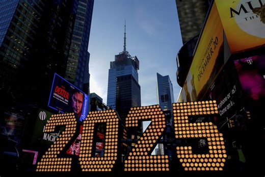 New Year’s Eve ball drop numbers unveiled in NYC