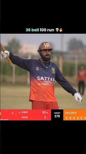 Vk 18 🔥💀 ‪@Round2hell‬ #viratkohli #r2h #round2hell #shorts