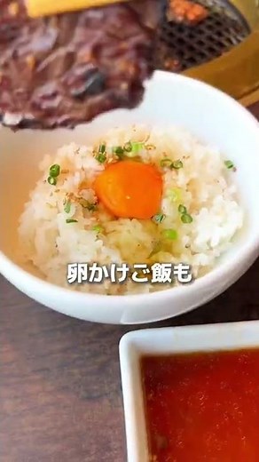 秋葉原グルメ【満足度バツグン！贅沢焼肉食べ放題】福寿秋葉原店