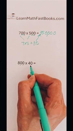 Multiplication Trick for Multiplying with Zeros