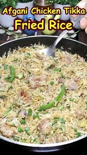 Chicken Fried Rice Recipe | Restaurant Style Chicken Fried Rice
