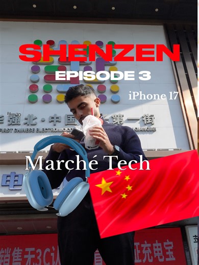 Visite du plus grand marché d'électronique à Shenzhen