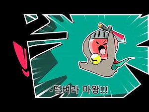 A drunk mood light animation has been created.