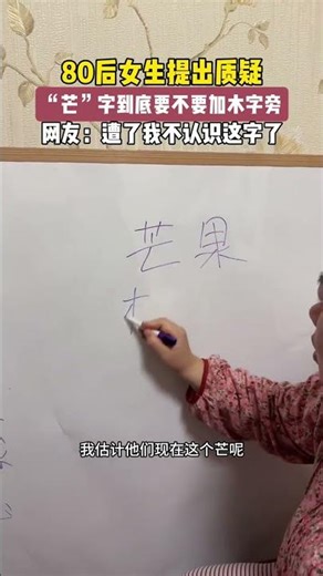 Mastering Character Writing: The Ultimate Guide