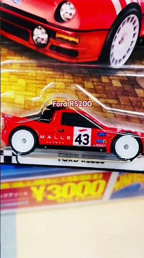 Is the Ford RS200 the best rally car ever built? 🤯$#$FordRS200 \\* $#$GroupB \\* $#$RallyCar