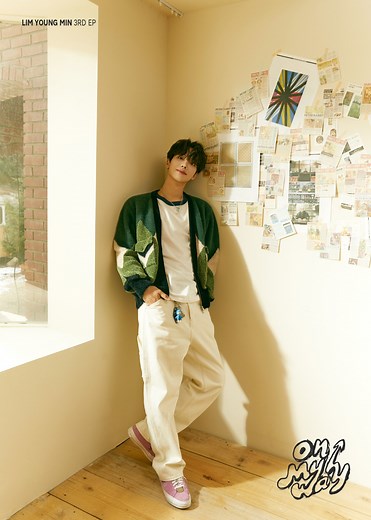 LIM YOUNGMIN (ex AB6IX) Profile (Updated!) - Kpop Profiles