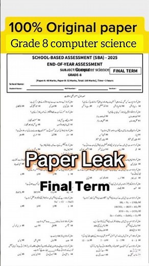 Grade 8 Computer Science School Based Assessment 2026 – Final Term / Annual Term Paper.