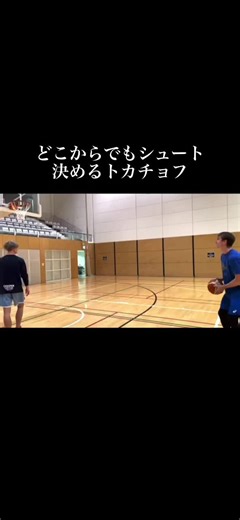 かっこよとぅぎる @sawayangames @sawayanchannel22 #サワヤンチャンネル #サワヤンでバズれ #サワヤンしか勝たん #トカチョフサワ #サワヤン #さわやん #デスタープレゼント #デスター11