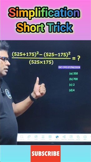 🔥 Simplification Trick for SSC, Banking & Govt Exams | Magic Maths Trick | #shorts #ytshorts #maths