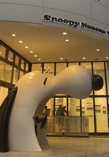 Exploring Snoopy Museum in Tokyo