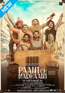 Paani Ch Madhaani