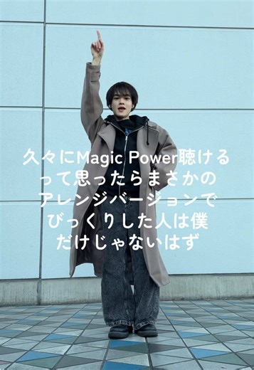 Hey! Say! JUMPライブ東京ドームハイライト